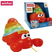 Winfun Pull Along Crab Stacker Toy For Kids (0747) On Installment HC