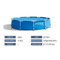 INTEX 10ft X 30in Round Metal Frame Pool 