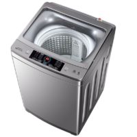 Haier Top Load Series Fully Automatic Washing Machine (HWM 90-826 S5) - With Free Delivery On Instalment By Spark Tech