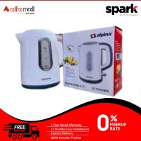 Alpina Cordless Kettle 1.7L 1850-2200 W SF-2105/809 With Free Delivery - Easy Monthly Installment - Spark Technologies