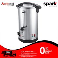 Alpina Water Boiler 8.5L SF-2809 With Free Delivery - Easy Monthly Installment - Spark Technologies