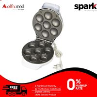 Alpina Muffin Maker SF-2609 With Free Delivery - Easy Monthly Installment - Spark Technologies