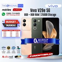 Vivo V29e 5G 8GB RAM 256GB Storage | PTA Approved | 1 Year Brand Warranty | Easy Monthly Installments | The Original Bro