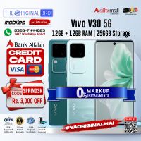 Vivo V30 5G | 12GB RAM | 256GB Storage | Installment | PTA Approved | 1 Year Warranty | The Original Bro Mobiles