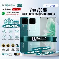 Vivo V30 5G 12GB 256GB | PTA Approved | 1 Year Warranty | Any Bank's Credit Card | Installment Upto 10th Months | The Original Bro 