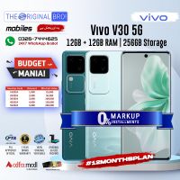 Vivo V30 5G 12GB RAM 256GB Storage | PTA Approved | 1 Year Warranty | Installments - The Original Bro