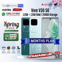 Vivo V30e 8GB RAM 256GB Storage | PTA Approved | 1 Year Warranty | Installments Upto 12 Months - The Original Bro Mobiles