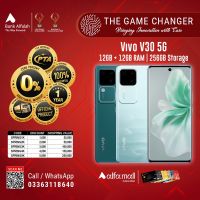 Vivo V30 5G | 12GB-256GB | 1 Year Warranty | PTA Approved | Installment - The Game Changer