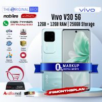 Vivo V30 5G 12/256 | PTA Approved | 1 Year Warranty | Installment | The Original Bro | Premier Banking