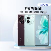Vivo V30e 5G 8GB RAM 256GB Storage | PTA Approved | 1 Year Warranty | Installments Upto 12 Months - The Game Changer