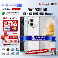 Vivo V30e 5G | 8GB RAM | 256GB Storage | Installment | PTA Approved | 1 Year Warranty | The Original Bro Mobiles