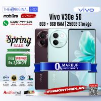 Vivo V30e 5G | 8GB-256GB | 1 Year Warranty | PTA Approved | Installment - The Game Changer