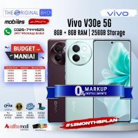 Vivo V30e 8GB RAM 256GB Storage | PTA Approved | 1 Year Warranty | Installments - The Original Bro