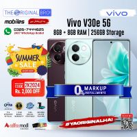 Vivo V30e 8GB RAM 256GB Storage | PTA Approved | 1 Year Warranty | Installments - The Original Bro