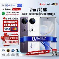 Vivo V40 5G | 12GB RAM | 256GB Storage | Installment | PTA Approved | 1 Year Warranty | The Original Bro Mobiles