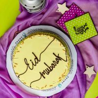 Vanilla Eid Cake - 1.75 lbs by Sentiments Express