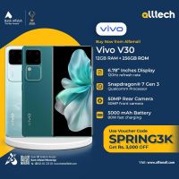 Vivo V30 5G 12GB-256GB | 1 Year Warranty | PTA Approved | Monthly Installments By ALLTECH Upto 12 Months