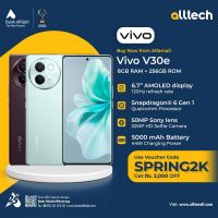 Vivo V30e 5G 8GB-256GB | 1 Year Warranty | PTA Approved | Monthly Installments By ALLTECH Upto 12 Months