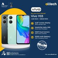 Vivo Y03 4GB-128GB | 1 Year Warranty | PTA Approved | Non Installments By ALLTECH