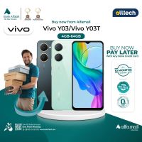 Vivo Y03 / Y03T 4GB-64GB  | PTA Approved | 1 Year Warranty | Installment With Any Bank Credit Card Upto 10 Months | ALLTECH