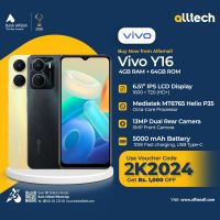 Vivo Y16 4GB-64GB | 1 Year Warranty | PTA Approved | Monthly Installments By ALLTECH Upto 12 Months