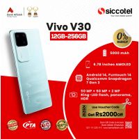 Vivo V30 12GB-256GB | 1 Year Warranty | PTA Approved | Monthly Installment By Siccotel Upto 12 Months