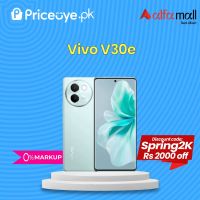 Vivo V30e ( 256GB - 8GB RAM ) - Easy Monthly Installments | By Priceoye