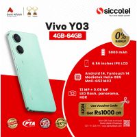 Vivo Y03 4GB-64GB | 1 Year Warranty | PTA Approved | Monthly Installment By Siccotel Upto 12 Months