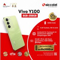 Vivo Y100 8GB-256GB | 1 Year Warranty | PTA Approved | Monthly Installment By Siccotel Upto 12 Months