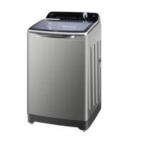 Haier Automatic Front Load Washing Machine 12kg-AC | HWM120-1678E-INST