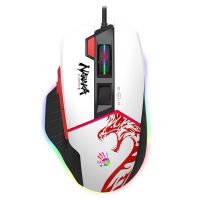 Bloody Max Extra Fire Gaming Mouse Ultra Core Activated Naraka (W95) On Installment st