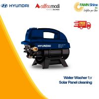 HYUNDAI Solar Panel Water Washer Cleaning