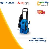 HYUNDAI Solar Panel Water Washer 