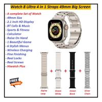 SmartWatch Ultra Series 8 49mm Big 2.1 Inch HD Display Wireless Charging Bluetooth Calling Sports Fitness 4in1 Straps Pair - ON INSTALLMENT
