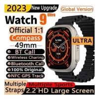 Ultra Smart Watch 1:1 Case 2023 New 2.09 Inches Series 8 Ultra Bluetooth Call Waterproof 49mm Wireless Charging Smartwatch - ON INSTALLMENT