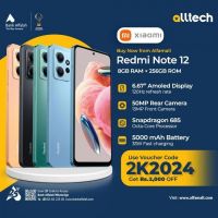 Redmi Note 12 8GB-256GB | 1 Year Warranty | PTA Approved | Monthly Installments By ALLTECH Upto 12 Months