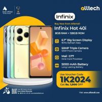 Infinix Hot 40i 8GB-128GB | 1 Year Warranty | PTA Approved | Monthly Installments By ALLTECH Upto 12 Months
