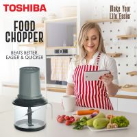 Toshiba Chopper with Free Delivery on Installment 