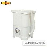  Super Asia SA110 Baby Wash/On Installment