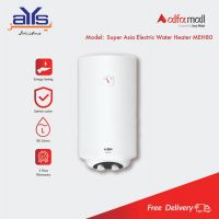 Super Asia 80 Liters Electric Water Heater MEH80 – On Installment