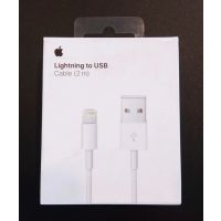 Apple USB-A To Lightning Cable (2m) A1702 New - One Year Warranty - LLA US Version