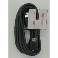 3M Android Micro USB Cable (2M) New without Box - 1 year warranty - Made in USA