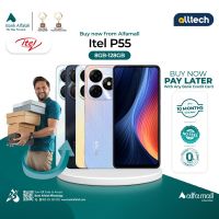 Itel P55 8GB-128GB | 1 Year Warranty | PTA Approved | Installment With Any Bank Credit Card Upto 10 Months | ALLTECH