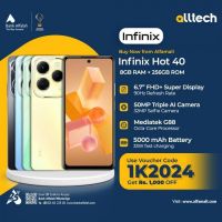 Infinix Hot 40 8GB-256GB | 1 Year Warranty | PTA Approved | Monthly Installments By ALLTECH Upto 12 Months