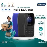 Nokia 105 Classic | PTA Approved | 1 Year Warranty | Installment With Any Bank Credit Card Upto 10 Months | ALLTECH