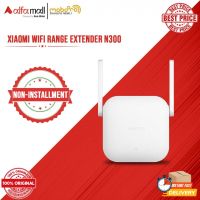 Mi Range Extender N300 Global White - Mobopro1