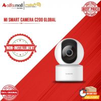 Xiaomi Smart Camera C200 Global Version White - Mobopro1
