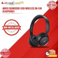 Anker Soundcore H30i Wireless On-Ear Headphones - Mobopro1