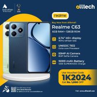 Realme C63 6GB-128GB | 1 Year Warranty | PTA Approved | Monthly Installments By ALLTECH Upto 12 Months