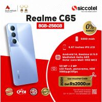 Realme C65 8GB-256GB | 1 Year Warranty | PTA Approved | Monthly Installment By Siccotel Upto 12 Months